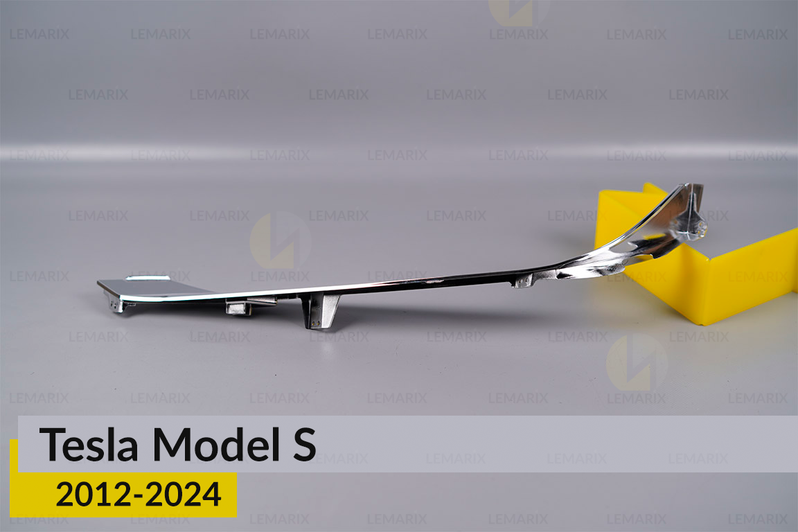 Хромована декоративна маска нижня Tesla Model S (2012-2024) ліва