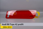 Скло заднього ліхтаря Audi R8 Type 42 (2006-2015) дорест праве