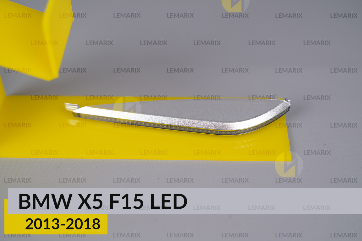 Хромована накладка покажчик повороту внутрішній BMW X5 F15 LED (2013-2018) ліва/права