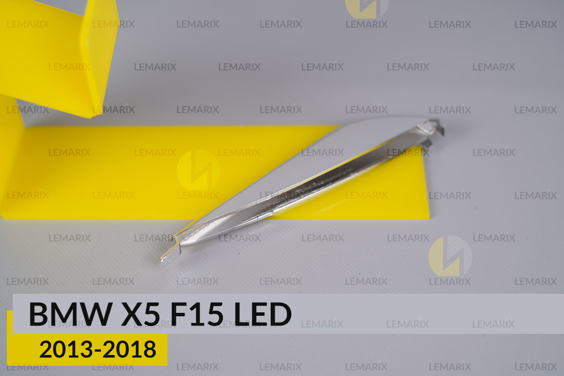 Хромована накладка покажчик повороту внутрішній BMW X5 F15 LED (2013-2018) ліва/права