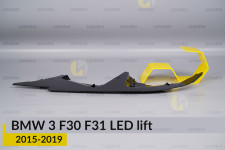 Декоративна маска верхня BMW 3 F30 F31 LED (2015-2019) рест права