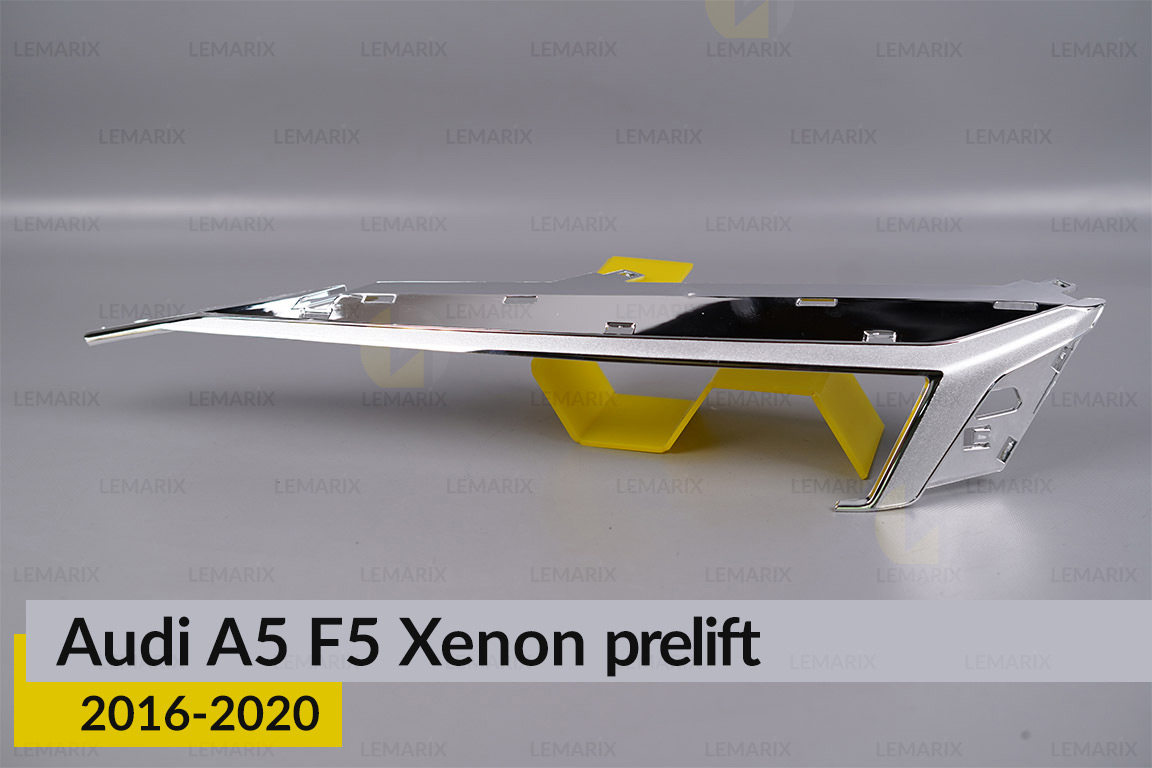 Хромована декоративна маска верхня Audi A5 F5 Xenon (2016-2020) дорест ліва