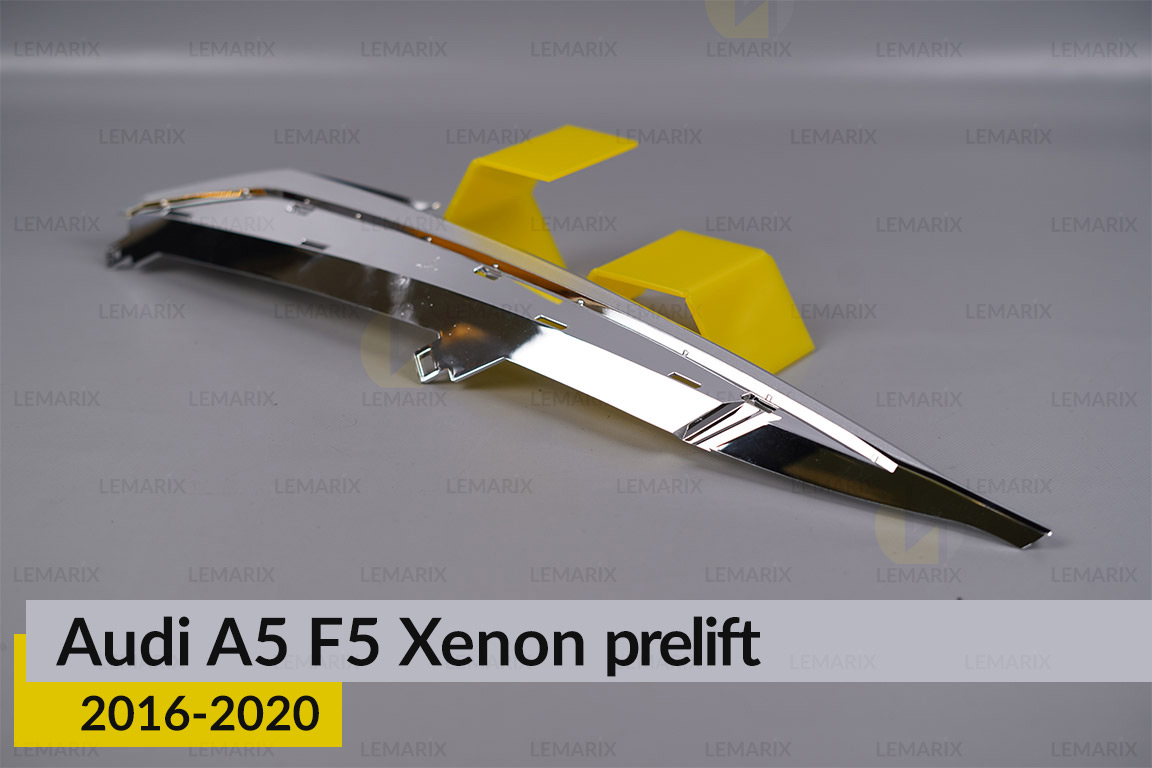 Хромована декоративна маска верхня Audi A5 F5 Xenon (2016-2020) дорест ліва