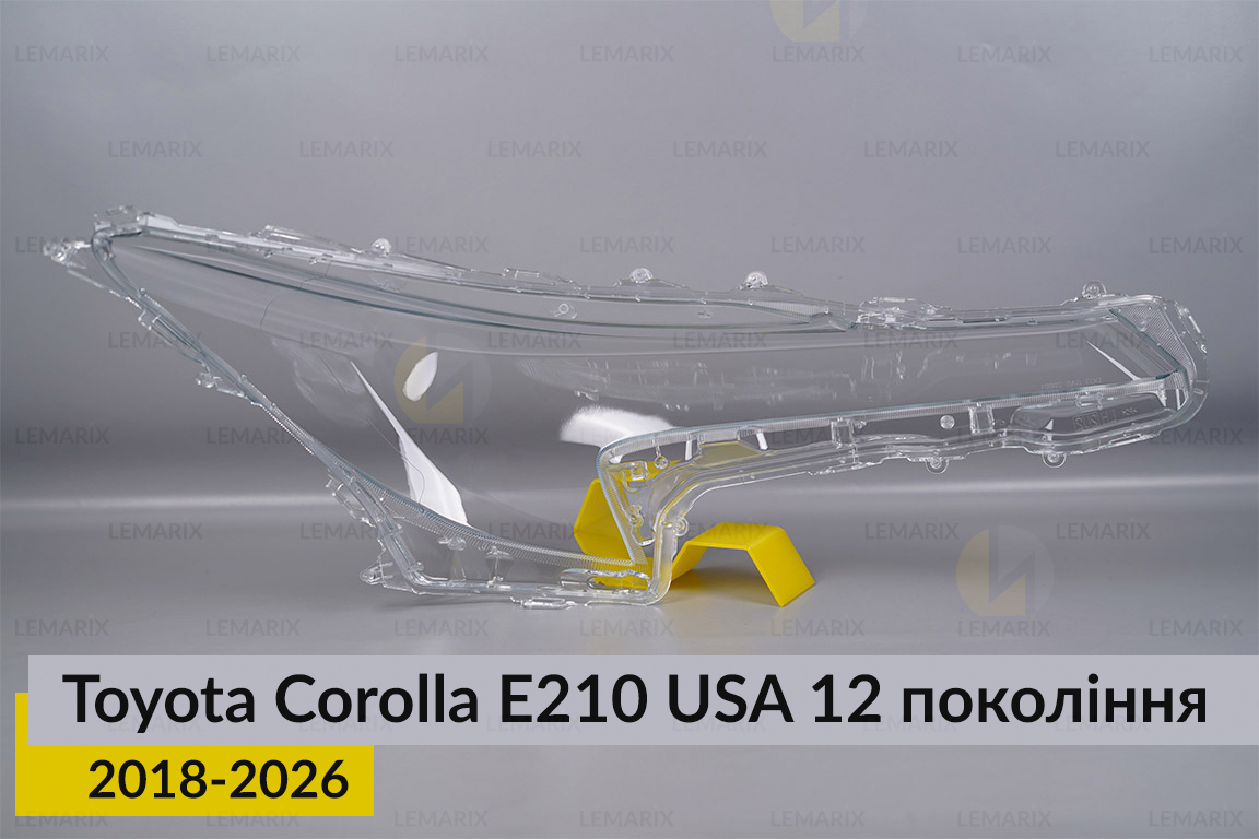 Скло фари Toyota Corolla E210 USA (2018-2026) ліве