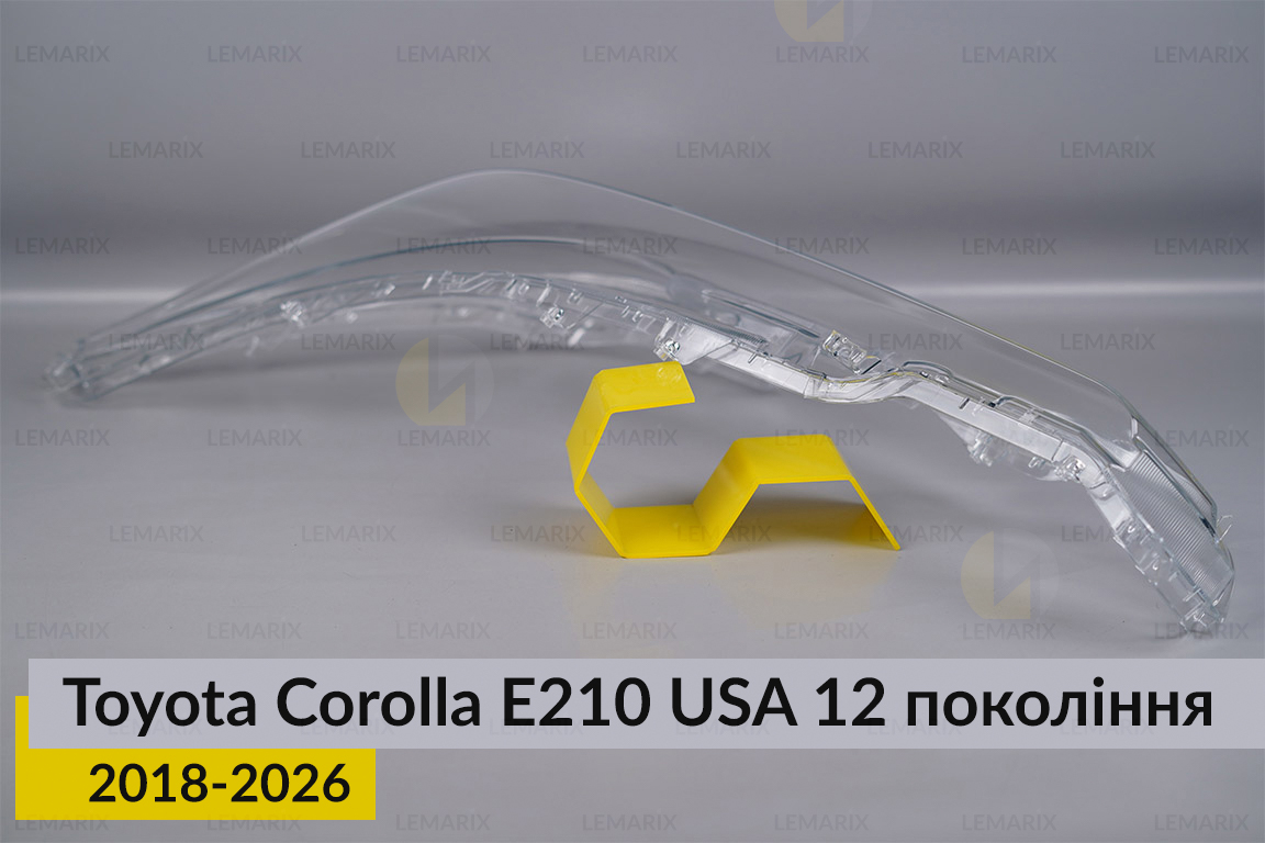 Скло фари Toyota Corolla E210 USA (2018-2026) ліве
