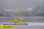 Скло фари Toyota Corolla E210 USA (2018-2026) ліве