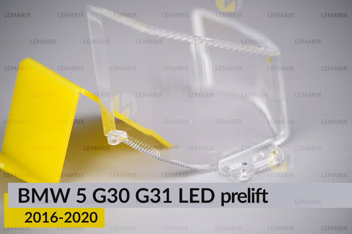 Блок світловода фари BMW 5 G30 G31 LED (2016-2020) дорест великий зовнішній Icon Light 3D лівий