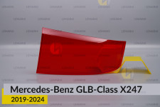 Скло заднього ліхтаря внутрішнє в кришці багажника Mercedes-Benz GLB-Class X247 (2019-2024) ліве