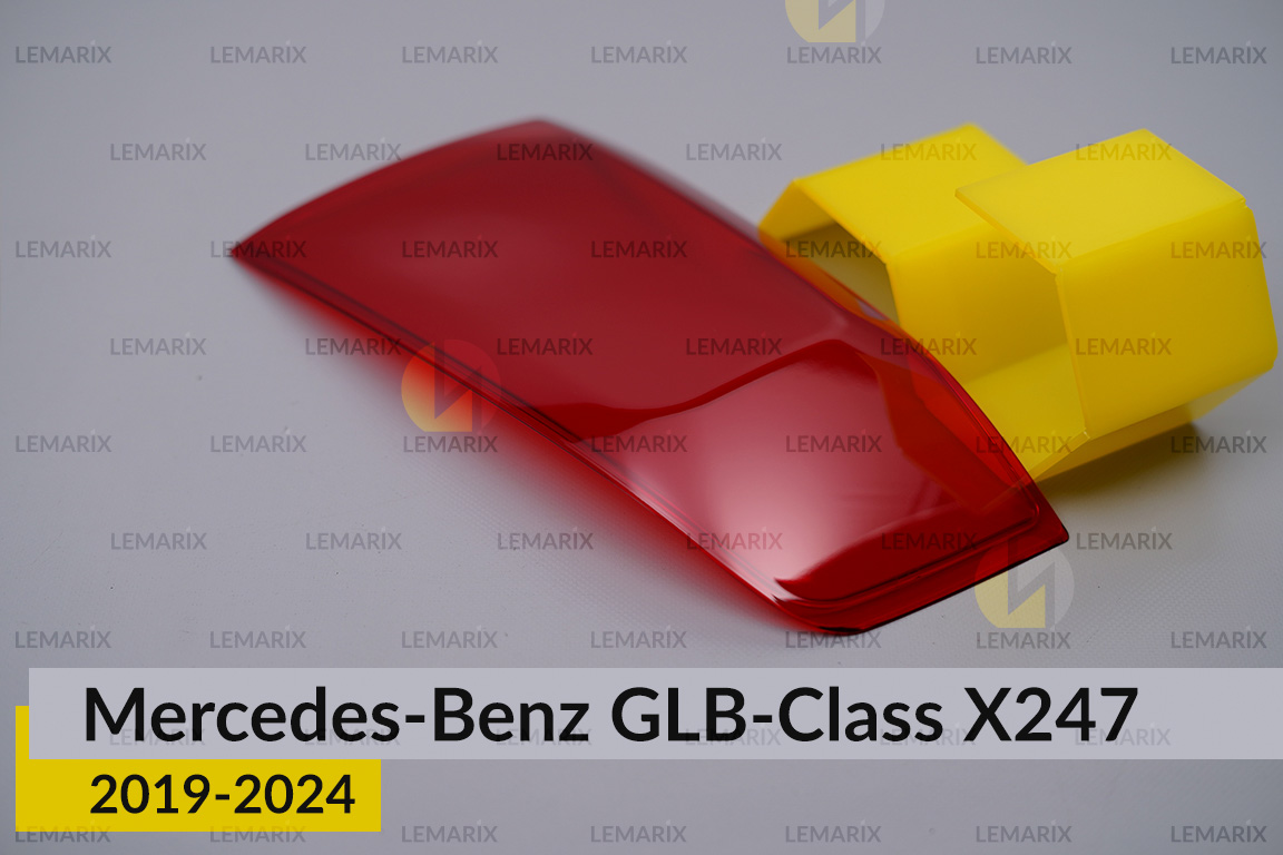 Скло заднього ліхтаря внутрішнє в кришці багажника Mercedes-Benz GLB-Class X247 (2019-2026) ліве