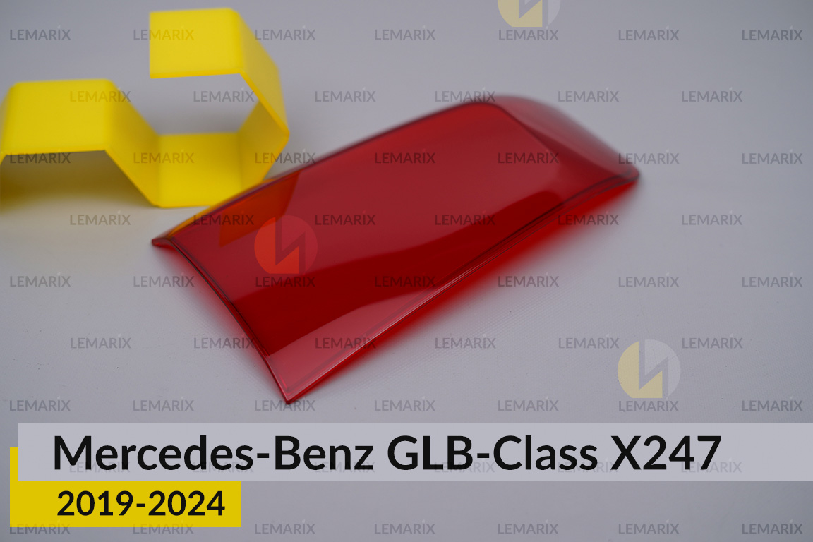 Скло заднього ліхтаря внутрішнє в кришці багажника Mercedes-Benz GLB-Class X247 (2019-2026) ліве