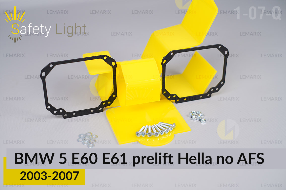 Перехідна рамка для BMW 5 E60 E61 Hella no AFS (2003-2007) дорест
