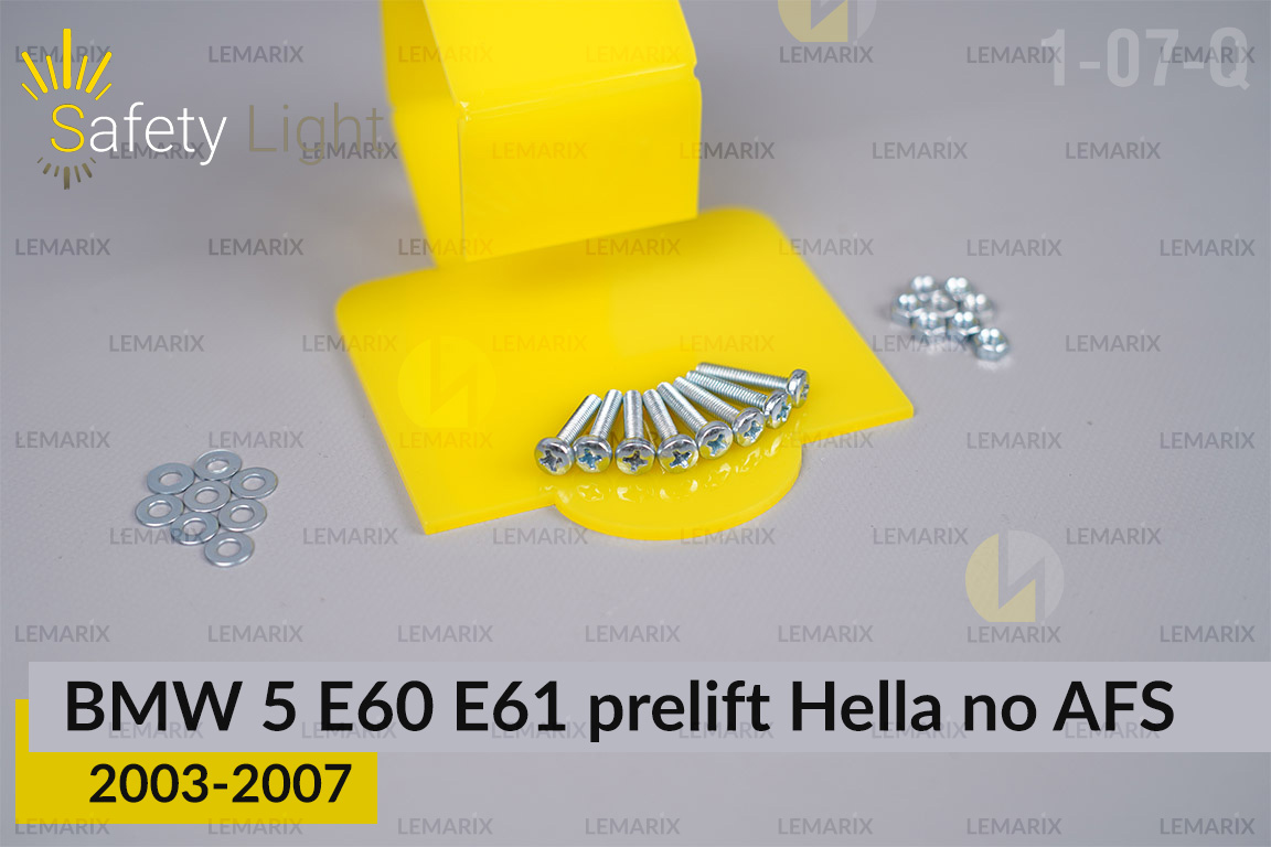 Перехідна рамка для BMW 5 E60 E61 Hella no AFS (2003-2007) дорест
