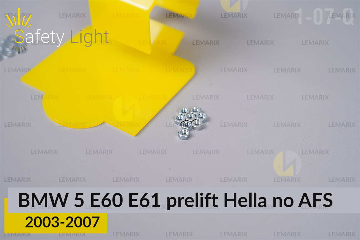 Перехідна рамка для BMW 5 E60 E61 Hella no AFS (2003-2007) дорест