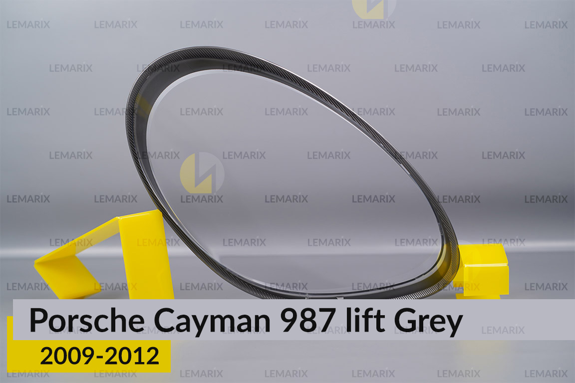 Скло фари Porsche Cayman 987 Grey (2009-2012) рест ліве