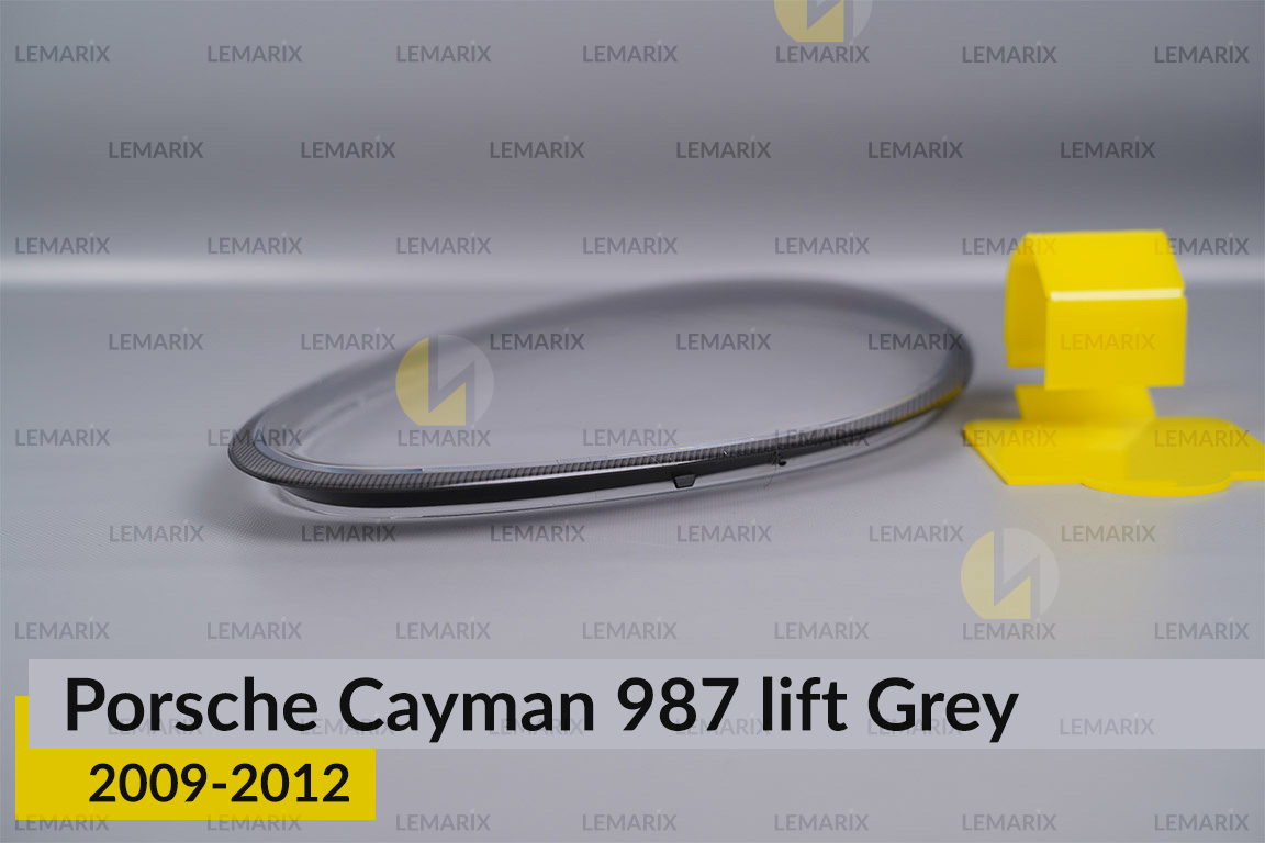 Скло фари Porsche Cayman 987 Grey (2009-2012) рест ліве