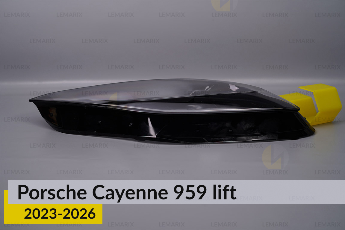 Скло фари Porsche Cayenne 959 (2023-2026) рест праве