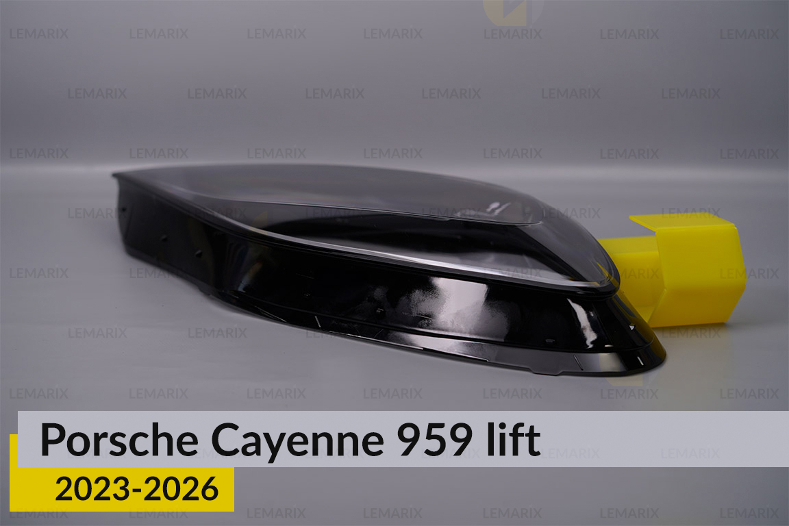 Скло фари Porsche Cayenne 959 (2023-2026) рест праве