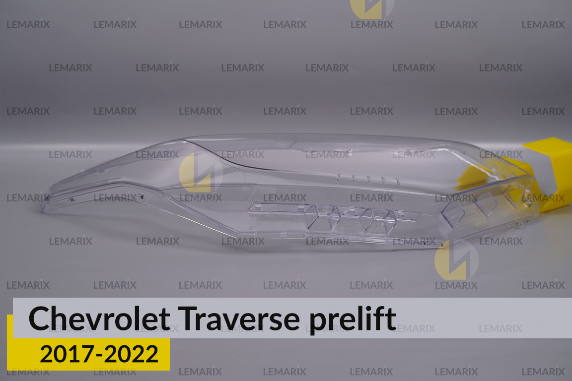 Скло фари Chevrolet Traverse (2017-2022) дорест праве