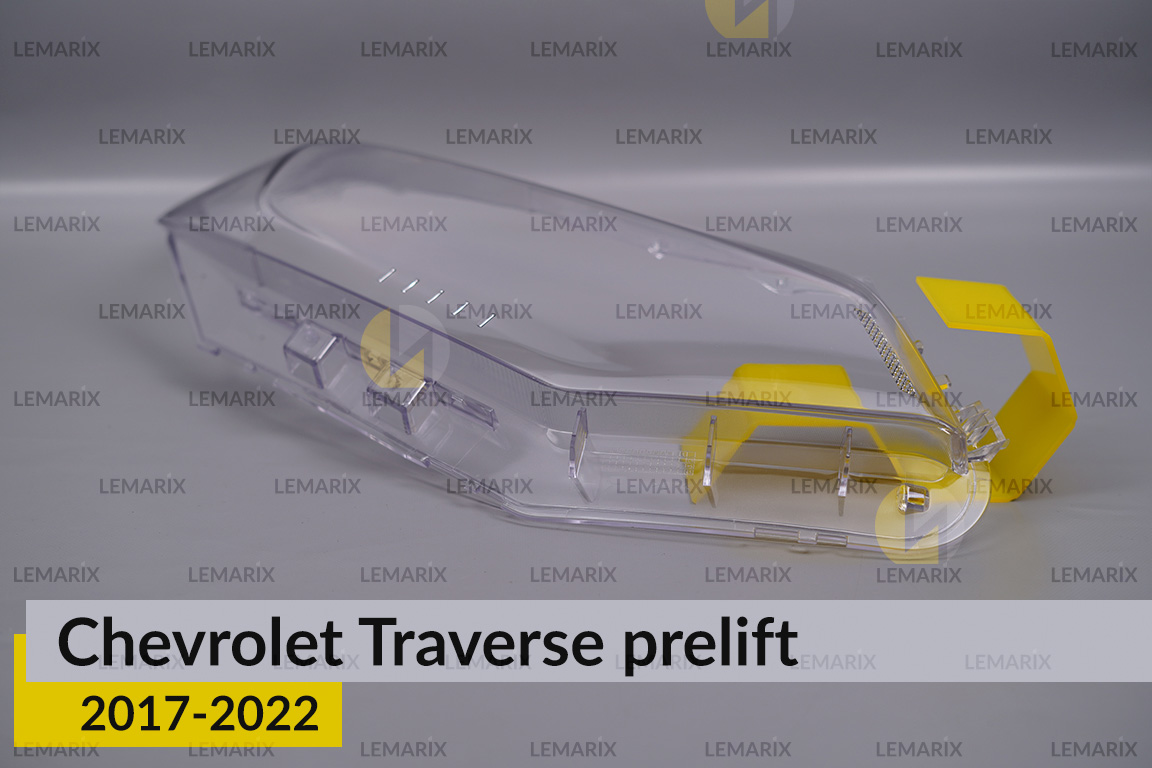 Скло фари Chevrolet Traverse (2017-2022) дорест праве