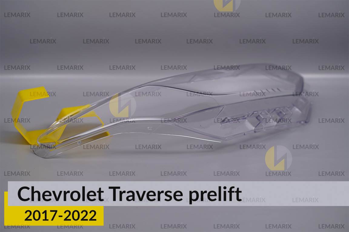 Скло фари Chevrolet Traverse (2017-2022) дорест праве