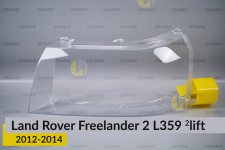 Скло фари Land Rover Freelander 2 L359 (2012-2014) 2 рест ліве