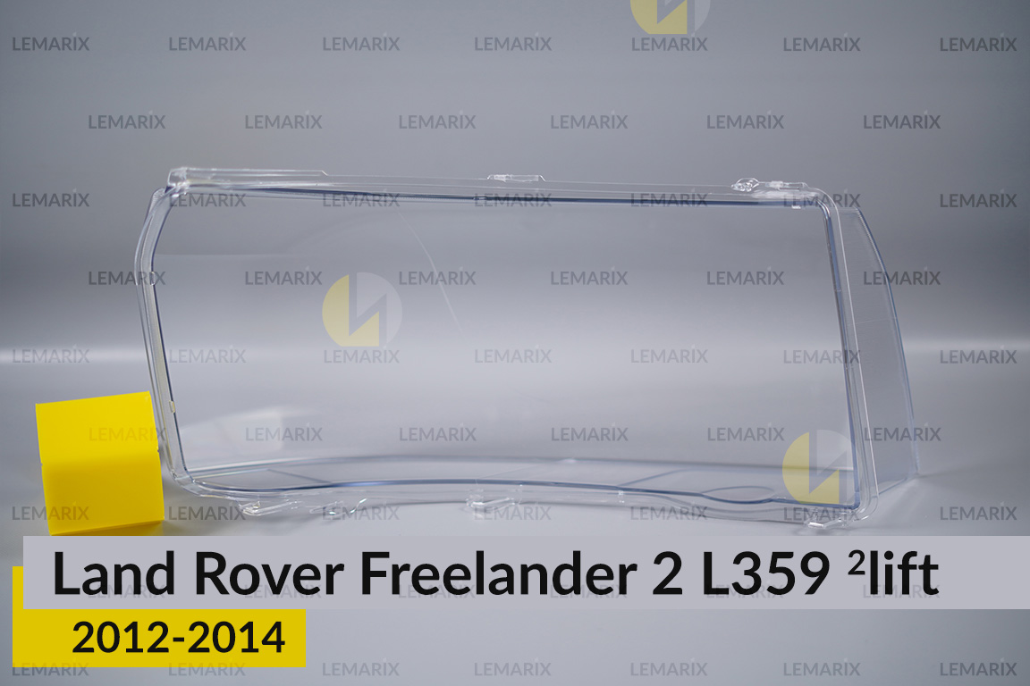 Скло фари Land Rover Freelander 2 L359 (2012-2014) 2 рест ліве