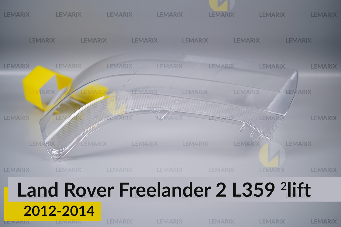 Скло фари Land Rover Freelander 2 L359 (2012-2014) 2 рест ліве