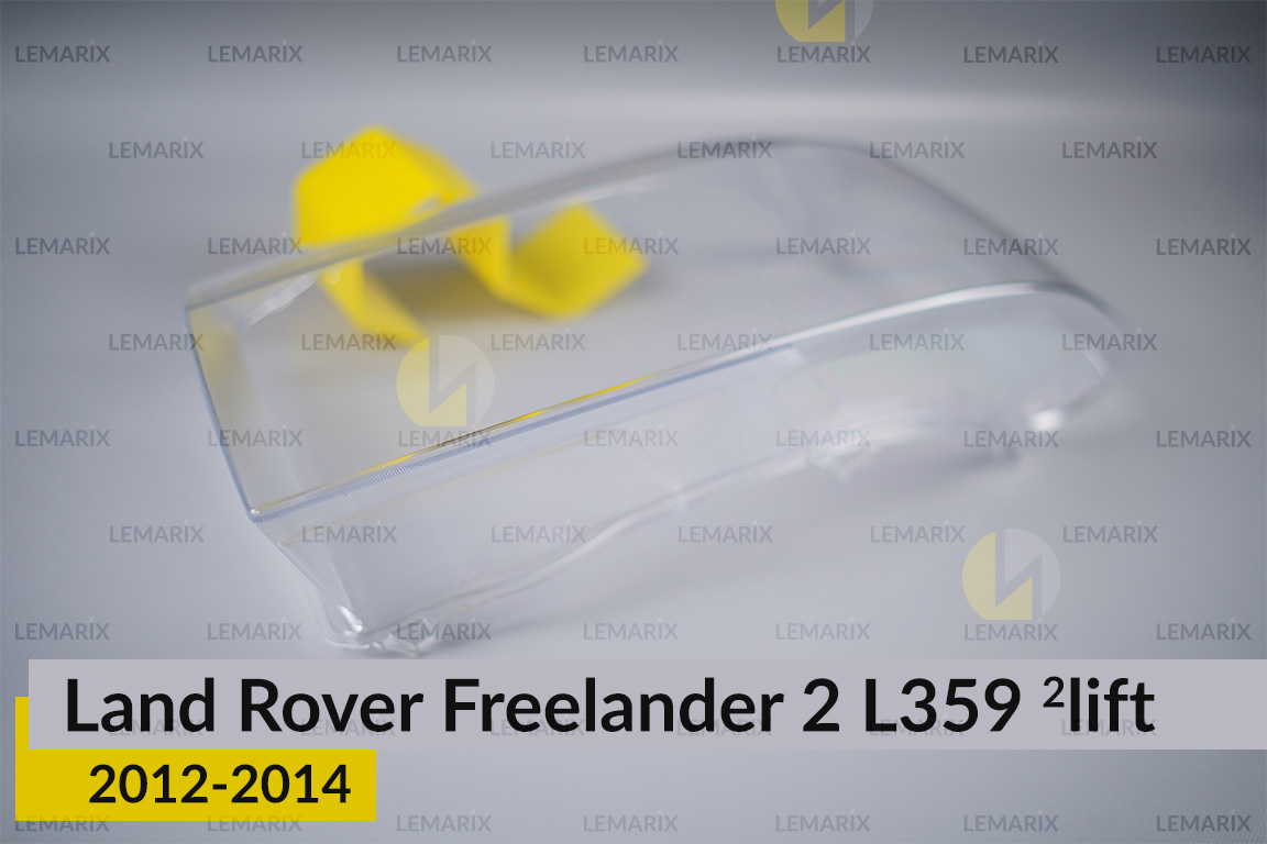 Скло фари Land Rover Freelander 2 L359 (2012-2014) 2 рест ліве
