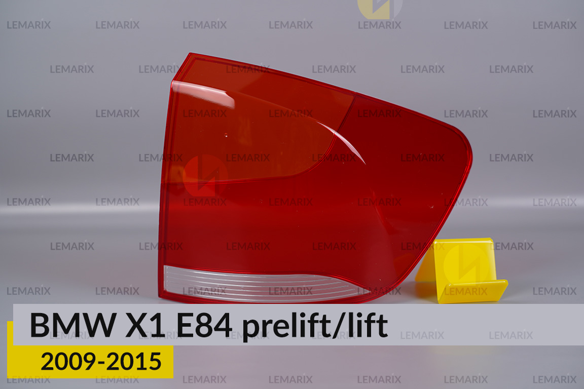 Скло заднього ліхтаря зовнішнє в крилі BMW X1 E84 (2009-2015) дорест/рест праве