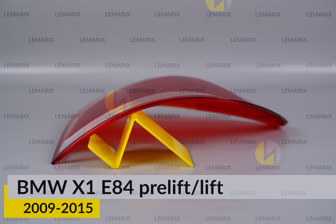 Скло заднього ліхтаря зовнішнє в крилі BMW X1 E84 (2009-2015) дорест/рест праве