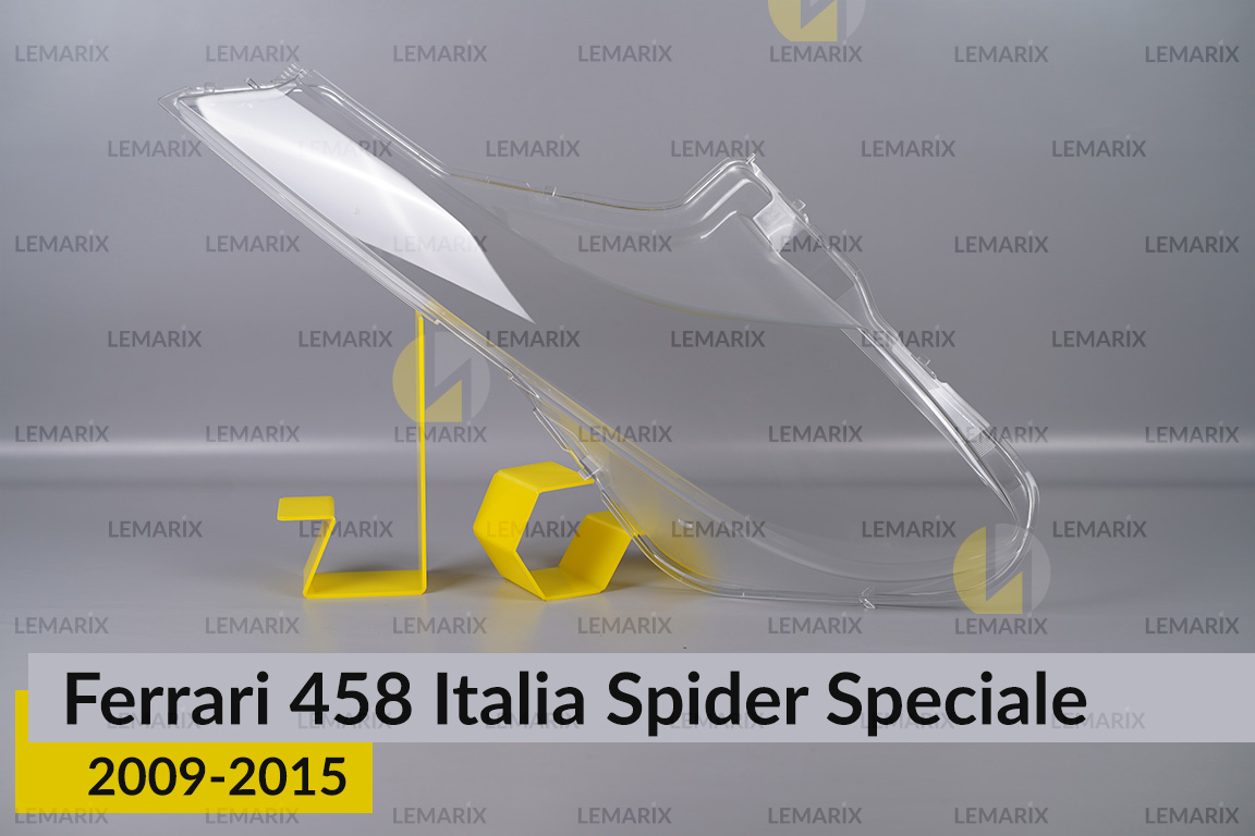 Скло фари Ferrari 458 Italia Spider Speciale (2009-2015) праве