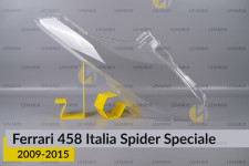 Скло фари Ferrari 458 Italia Spider Speciale (2009-2015) праве