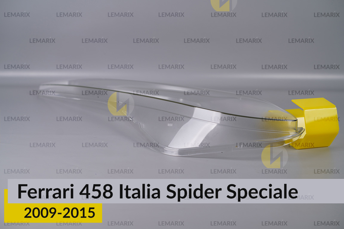 Скло фари Ferrari 458 Italia Spider Speciale (2009-2015) праве