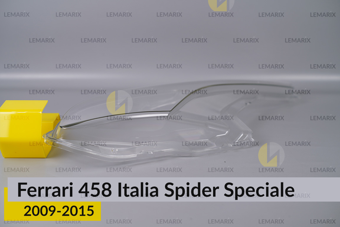Скло фари Ferrari 458 Italia Spider Speciale (2009-2015) праве