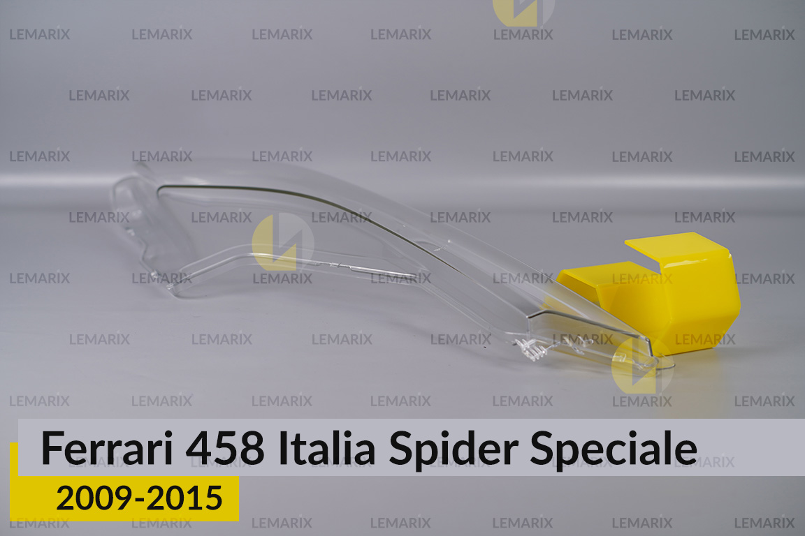Скло фари Ferrari 458 Italia Spider Speciale (2009-2015) праве