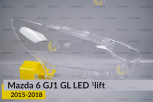 Скло фари Mazda 6 GJ1 GL LED (2015-2018) 1 рест праве