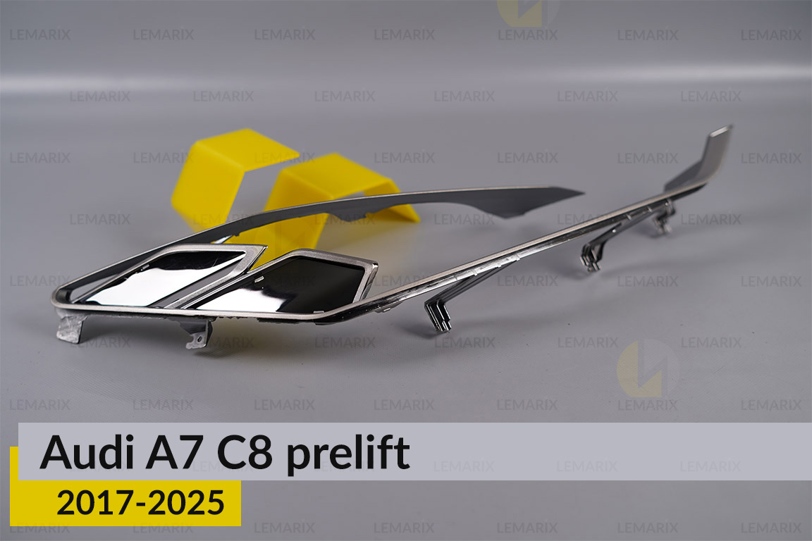 Декоративна маска основна Audi A7 C8 (2017-2025) дорест права