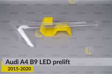 Блок світловода фари верхній Audi A4 B9 LED (2015-2020) дорест правий