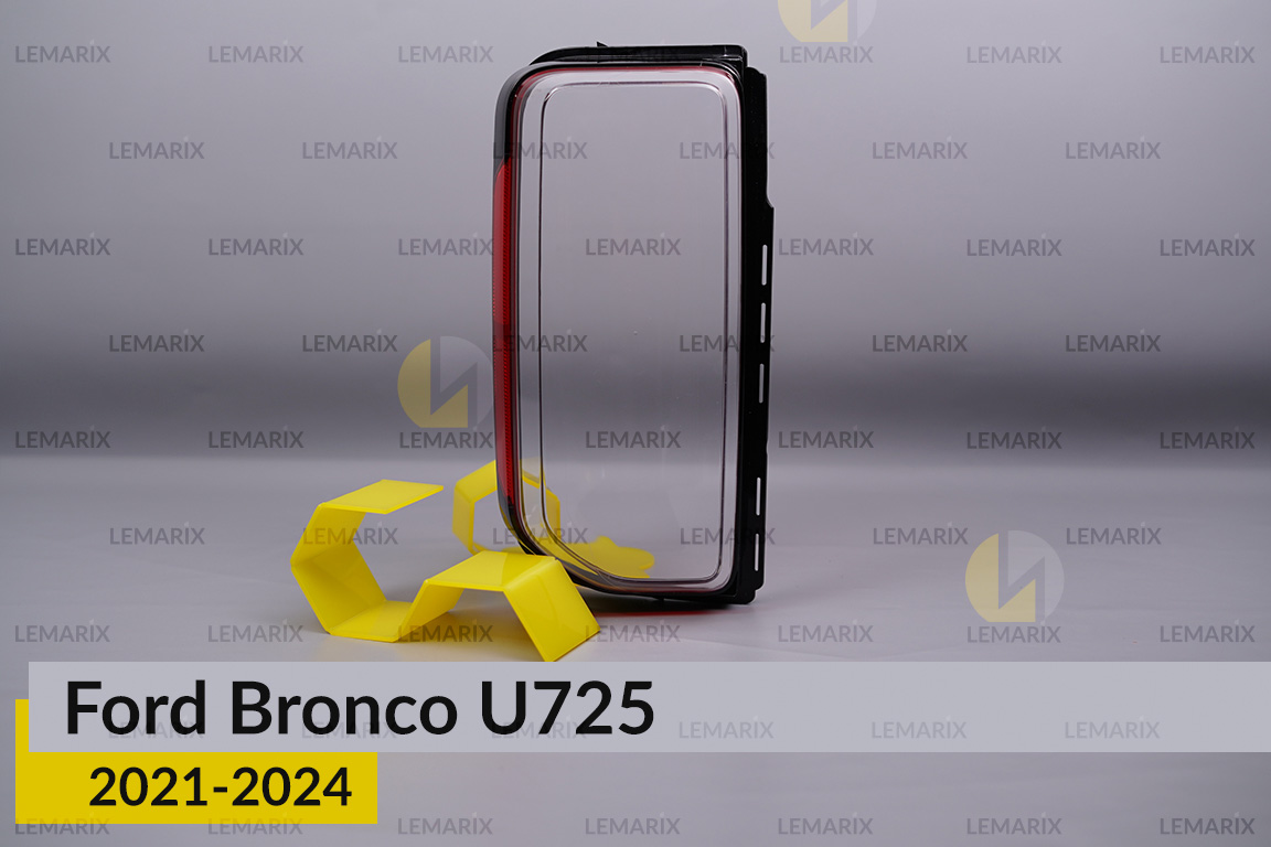 Скло заднього ліхтаря Ford Bronco U725 (2021-2026) ліве