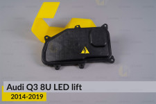 Крышка колпак заглушка фары Audi Q3 8U China (2014-2019) рест левая
