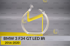 Кільце світловод фари BMW 3 F34 GT LED (2016-2020) рест мале внутрішнє праве