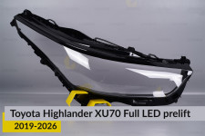 Стекло фары Toyota Highlander XU70 Full LED (2019-2026) дорест правое