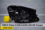 Корпус фари Mercedes-Benz E-Class C238 A238 Coupe LED (2020-2023) рест правий