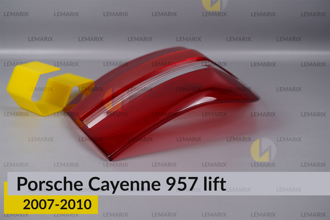 Скло заднього ліхтаря Porsche Cayenne 957 (2007-2010) рест ліве