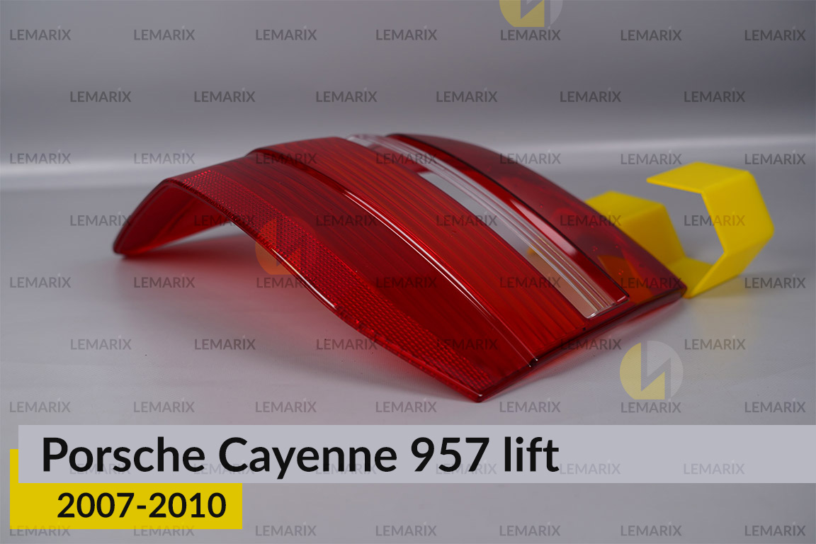 Скло заднього ліхтаря Porsche Cayenne 957 (2007-2010) рест ліве