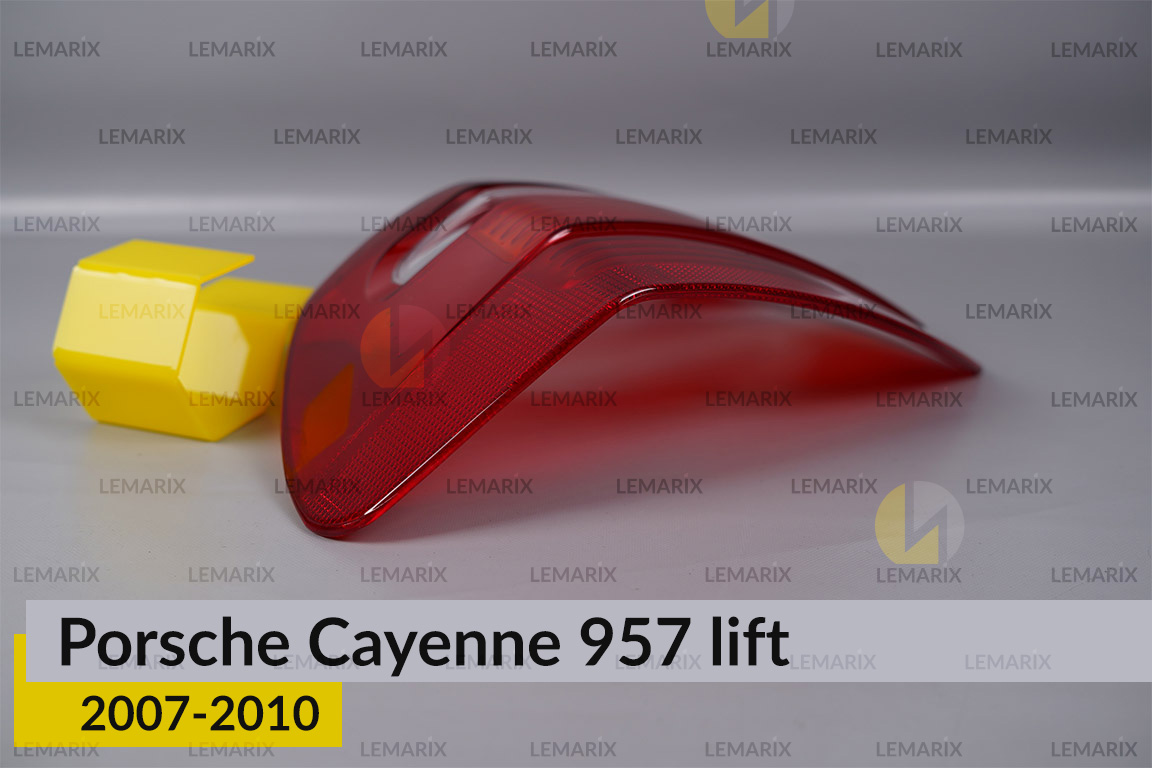 Скло заднього ліхтаря Porsche Cayenne 957 (2007-2010) рест ліве
