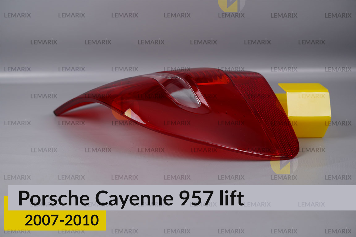 Скло заднього ліхтаря Porsche Cayenne 957 (2007-2010) рест ліве
