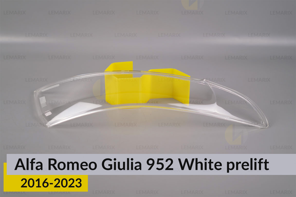 Скло заднього ліхтаря зовнішнє в крилі Alfa Romeo Giulia 952 White (2016-2023) дорест ліве