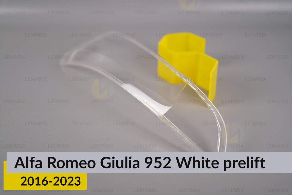 Скло заднього ліхтаря зовнішнє в крилі Alfa Romeo Giulia 952 White (2016-2023) дорест ліве
