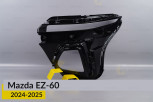 Скло фари Mazda EZ-60 (2024-2025) ліве